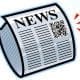 small waste oil burners regulations